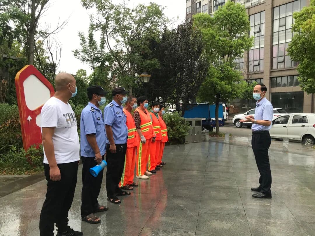 緊繃防控弦 把好安全關